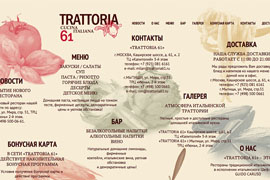 Trattoria61