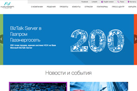 Navicon it-consulting